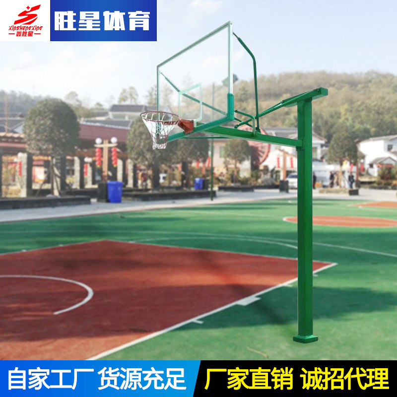 临高县移动篮球架小区健身器材 - 排名