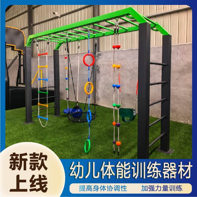 临高县公园健身器材液压篮球架 - 排名